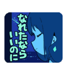 ”ふたりの”スタンプ（個別スタンプ：10）