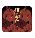 ”ふたりの”スタンプ（個別スタンプ：19）