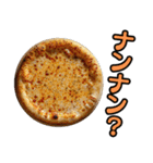 お喋りご飯！！（個別スタンプ：14）