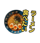 お喋りご飯！！（個別スタンプ：15）