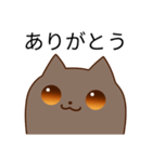 おしゃべり好きな茶色の猫さん（個別スタンプ：5）