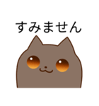 おしゃべり好きな茶色の猫さん（個別スタンプ：6）