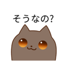 おしゃべり好きな茶色の猫さん（個別スタンプ：21）