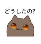 おしゃべり好きな茶色の猫さん（個別スタンプ：33）