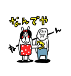 ぷりていバニー センチメンタルガール（個別スタンプ：30）