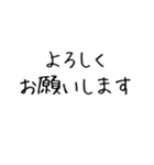 アレンジ無限大！オーソドックス素材（個別スタンプ：26）