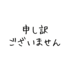 アレンジ無限大！オーソドックス素材（個別スタンプ：30）