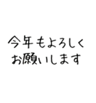 アレンジ無限大！オーソドックス素材（個別スタンプ：39）