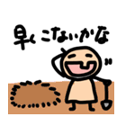 どうも、すみません…か？2（個別スタンプ：18）