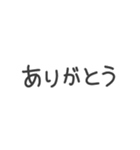 アリさんの日々色々4（アレンジ向き）（個別スタンプ：22）