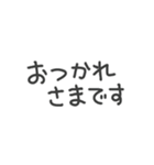 アリさんの日々色々4（アレンジ向き）（個別スタンプ：29）