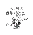 恋するわんこ その1（個別スタンプ：20）