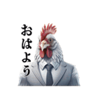 働きたくない動物サラリーマン（個別スタンプ：9）