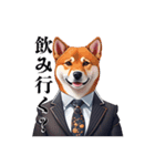 働きたくない動物サラリーマン（個別スタンプ：14）