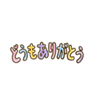 リボンギャルズ 14 - アレンジ・写真加工（個別スタンプ：37）