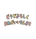 リボンギャルズ 14 - アレンジ・写真加工（個別スタンプ：39）