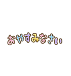 リボンギャルズ 14 - アレンジ・写真加工（個別スタンプ：40）