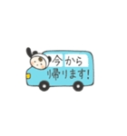 省スペース★バレーパンダ？☆スタンプ（個別スタンプ：35）