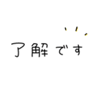 ♡組み合わせて使える♡あざらし＆一言♡（個別スタンプ：27）