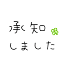 ♡組み合わせて使える♡あざらし＆一言♡（個別スタンプ：28）