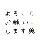 ♡組み合わせて使える♡あざらし＆一言♡（個別スタンプ：31）