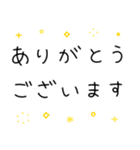 ♡組み合わせて使える♡あざらし＆一言♡（個別スタンプ：32）