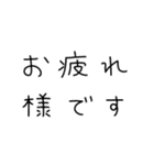 ♡組み合わせて使える♡あざらし＆一言♡（個別スタンプ：34）