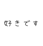 ♡組み合わせて使える♡あざらし＆一言♡（個別スタンプ：38）