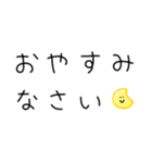 ♡組み合わせて使える♡あざらし＆一言♡（個別スタンプ：40）