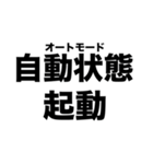 easyなスタンプ（個別スタンプ：10）