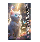 敬語でご挨拶♡こねこ(BIG)（個別スタンプ：1）