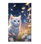 敬語でご挨拶♡こねこ(BIG)（個別スタンプ：4）