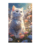 敬語でご挨拶♡こねこ(BIG)（個別スタンプ：6）