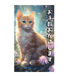 敬語でご挨拶♡こねこ(BIG)（個別スタンプ：12）