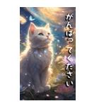 敬語でご挨拶♡こねこ(BIG)（個別スタンプ：18）