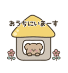 ずっと使える♡ぷくぷくトイプー(二頭身)（個別スタンプ：19）