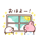 雨でも元気！ピスケ＆うさぎお天気スタンプ（個別スタンプ：1）