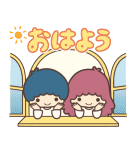 キキ＆ララ ニューレトロあいづちスタンプ（個別スタンプ：5）