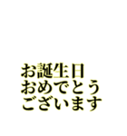 「アレンジ対応」あいさつスタンプ 敬語編（個別スタンプ：19）