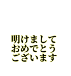 「アレンジ対応」あいさつスタンプ 敬語編（個別スタンプ：33）