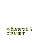 「アレンジ対応」あいさつスタンプ 敬語編（個別スタンプ：36）