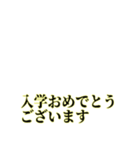 「アレンジ対応」あいさつスタンプ 敬語編（個別スタンプ：37）