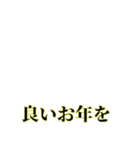 「アレンジ対応」あいさつスタンプ 敬語編（個別スタンプ：39）