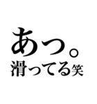 あたみーむ 2（個別スタンプ：1）