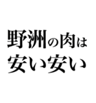 あたみーむ 2（個別スタンプ：32）