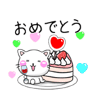 かわいいラブラブ♡ちびねこ100%（個別スタンプ：23）