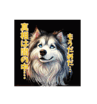 意外ともの言う犬たち【社会人編】（個別スタンプ：15）