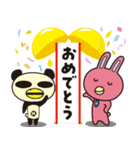 NOVAうさぎ3（個別スタンプ：21）