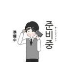 かわいい男の子。韓国語。学生制服Ver.（個別スタンプ：24）