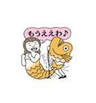 魚人魚（個別スタンプ：1）